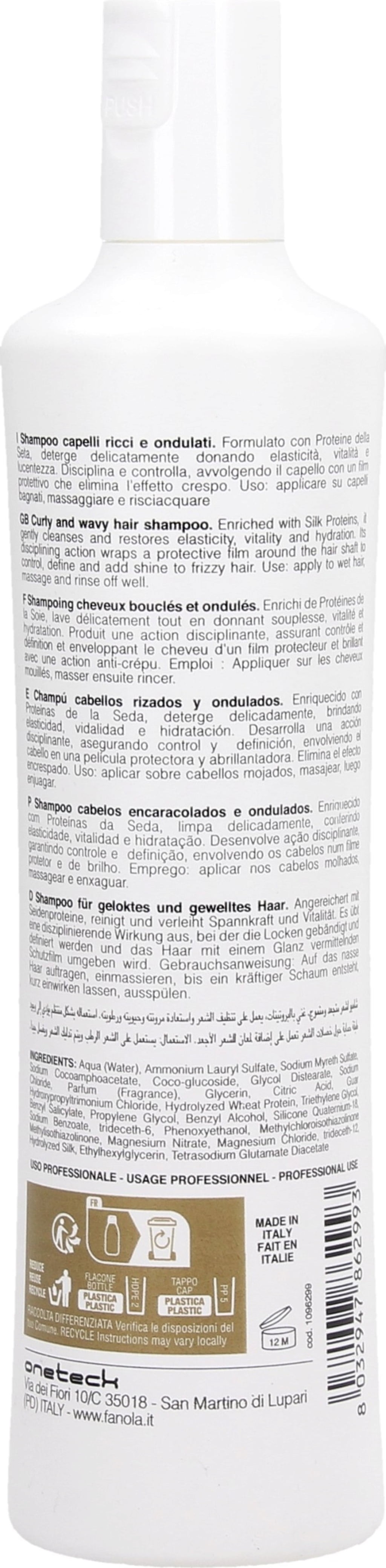 Fanola - Curly and Wavy Hair Shampoo - Szampon do Włosów Kręconych i Falowanych - 350ml