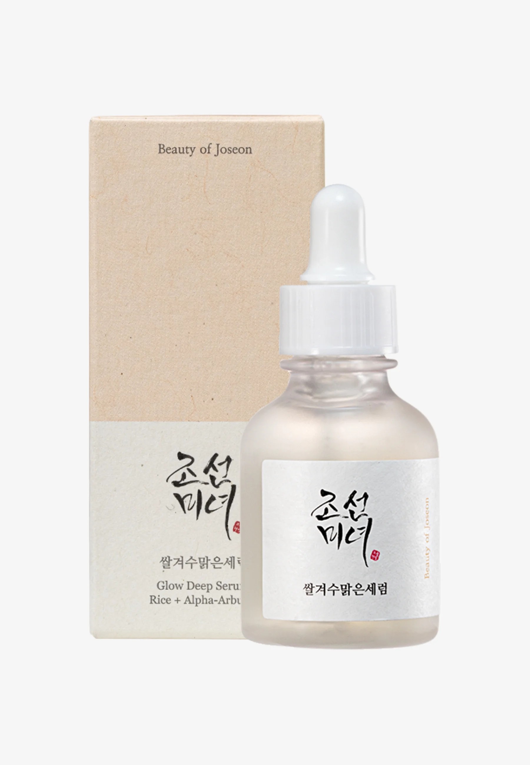Beauty of Joseon - Glow Deep Serum Rice and Alpha-Arbutin - Ryżowe Serum Rozjaśniające - 30ml