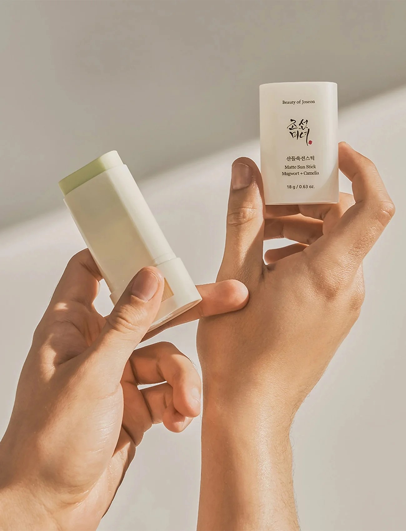 Beauty of Joseon - Matte Sun Stick Mugwort + Camelia SPF50+/PA++++ - Matowy Sztyft Przeciwsłoneczny - 18g