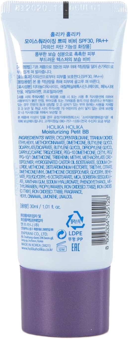 Holika Holika - Moist & Resilient Moisturel Petit BB Cream - Nawilżający Krem BB do Twarzy SPF30 PA++ - 30 ml