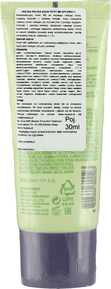 Holika Holika - Aqua Petit - Nawilżający i Odświeżający Krem BB SPF25++ - 30ml